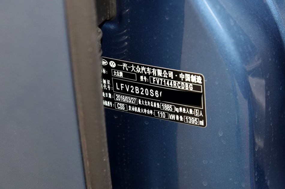 2016 280TSI Զ ϸ