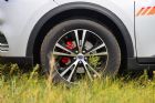 2016款 1.8L 手动尊贵型 细节