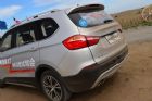 2016款 1.8L 手动尊贵型 细节