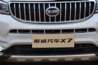 2016款 1.8L 手动尊贵型 细节