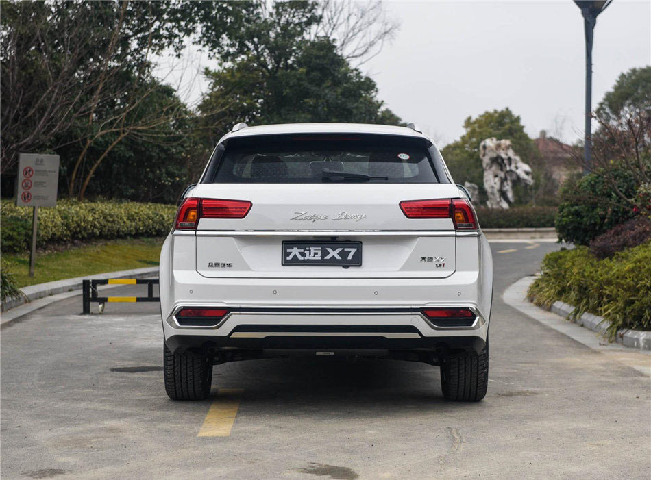 2017X7 