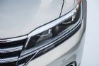 2016款 480 V6 四驱行政旗舰 细节