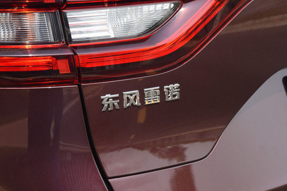 2017 2.5L  ϸ