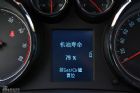 ¾2.0Tʵͼ