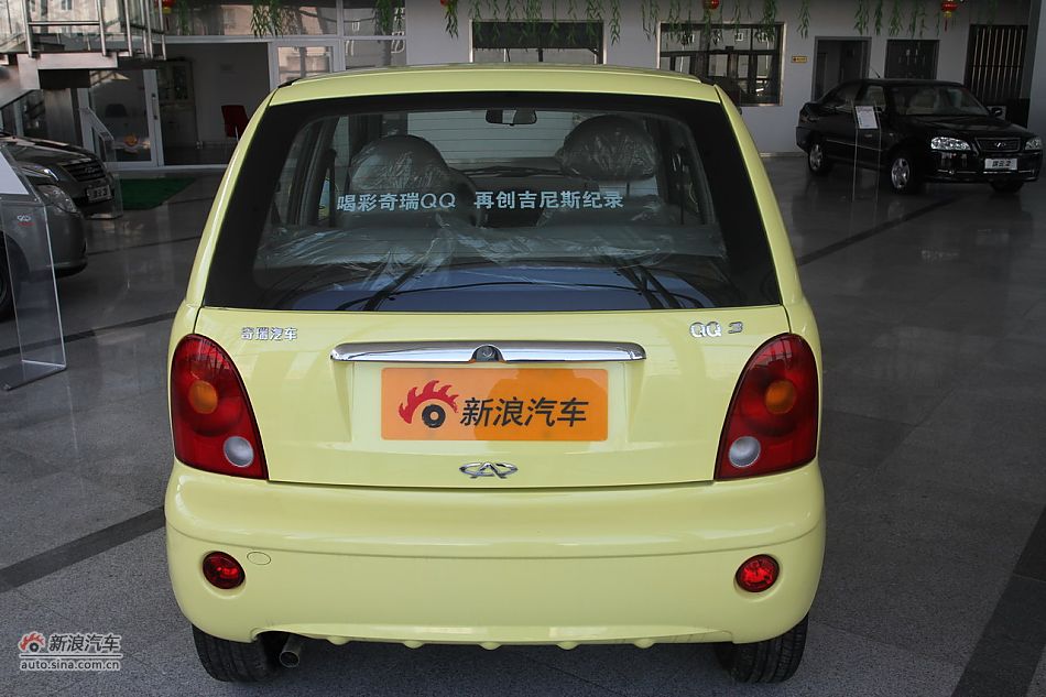 QQ3ʵ