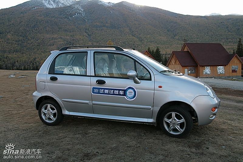 07AMT QQ3