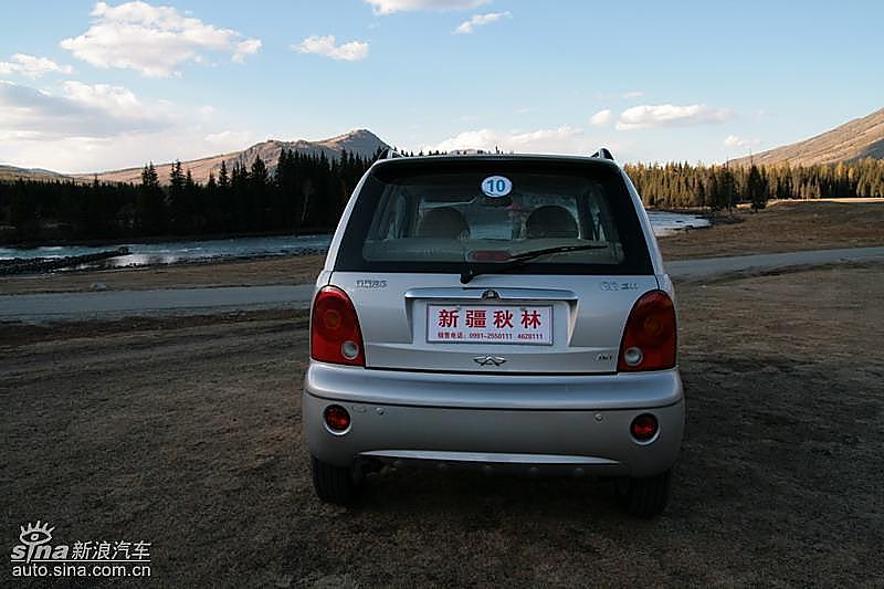 07AMT QQ3