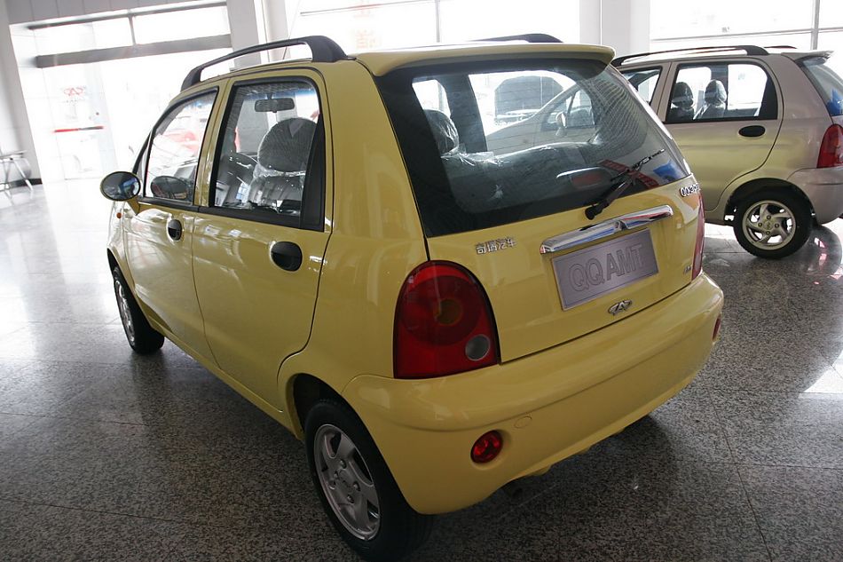 QQ3
