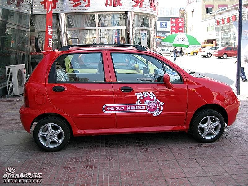 07QQ3