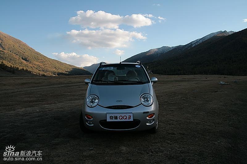 07AMT QQ3