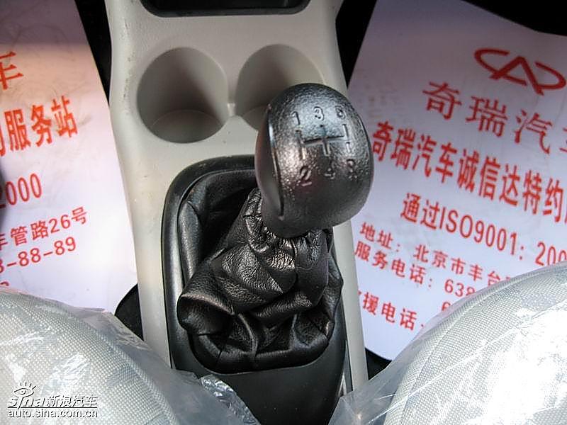 07QQ3