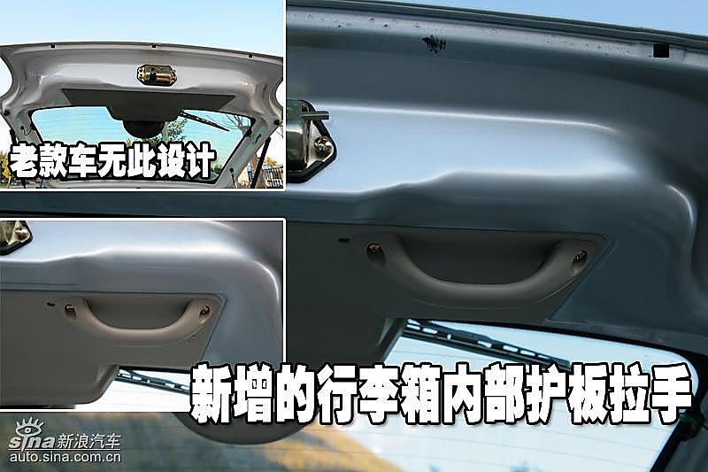 07AMT QQ3