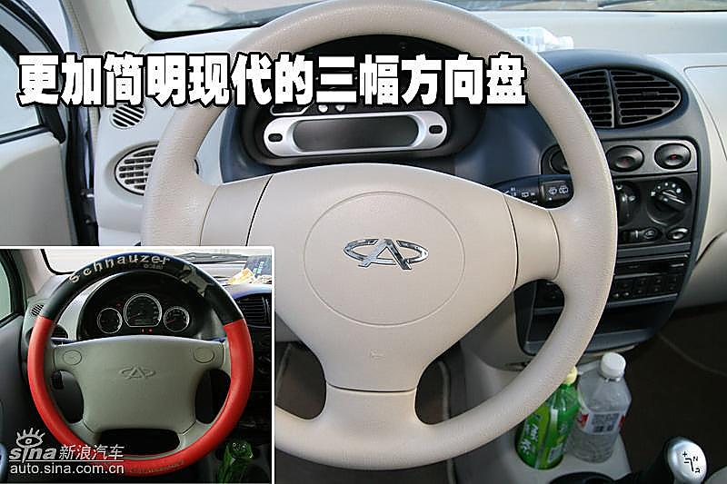 07AMT QQ3