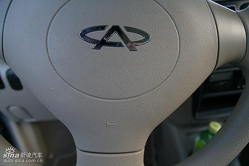 07AMT QQ3