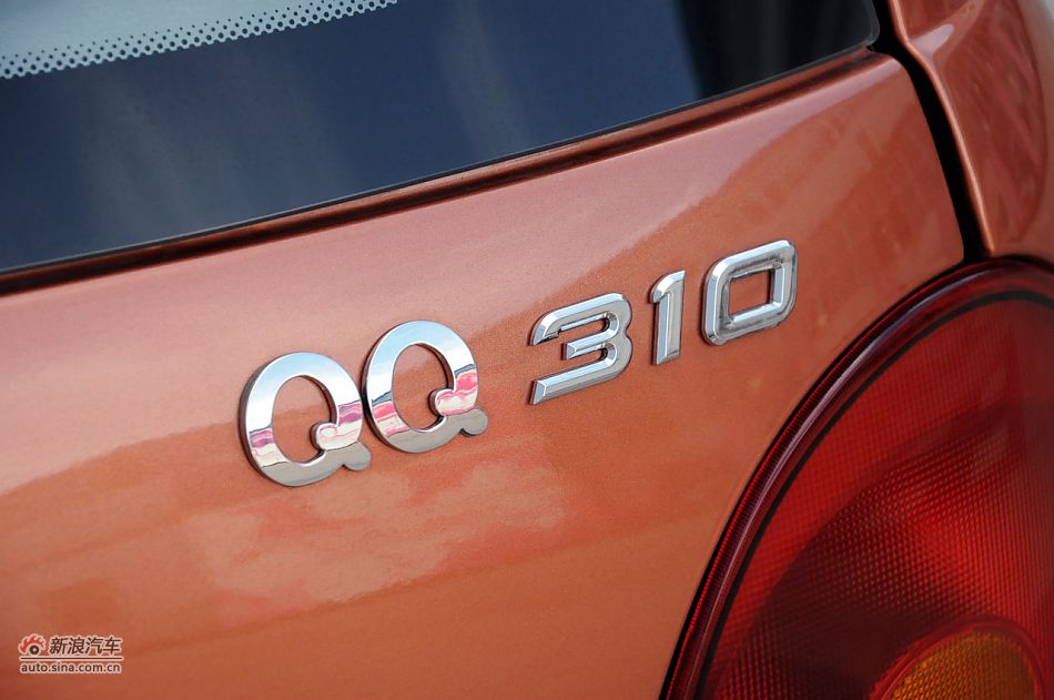 2010QQ3ʵ