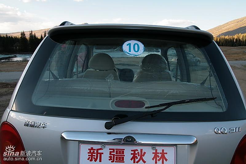 07AMT QQ3