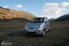 07AMT QQ3