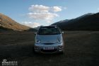 07AMT QQ3