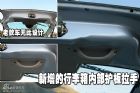 07AMT QQ3