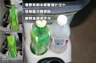 07AMT QQ3