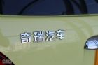 QQ3ʵ