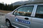 07AMT QQ3