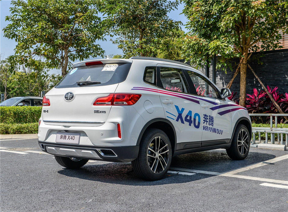 X40 2017 1.6L Զ 