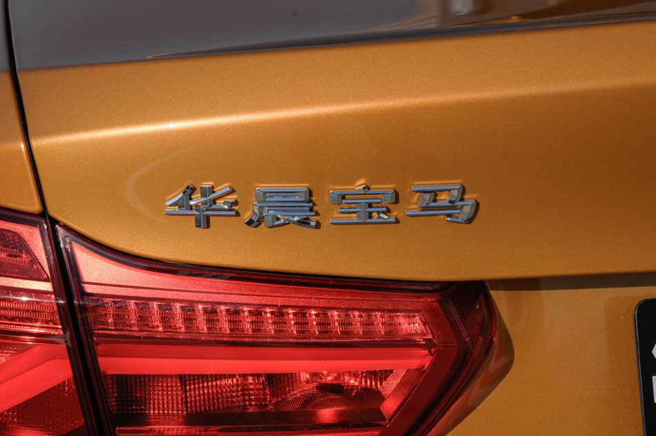 2017 125i ˶ ϸ