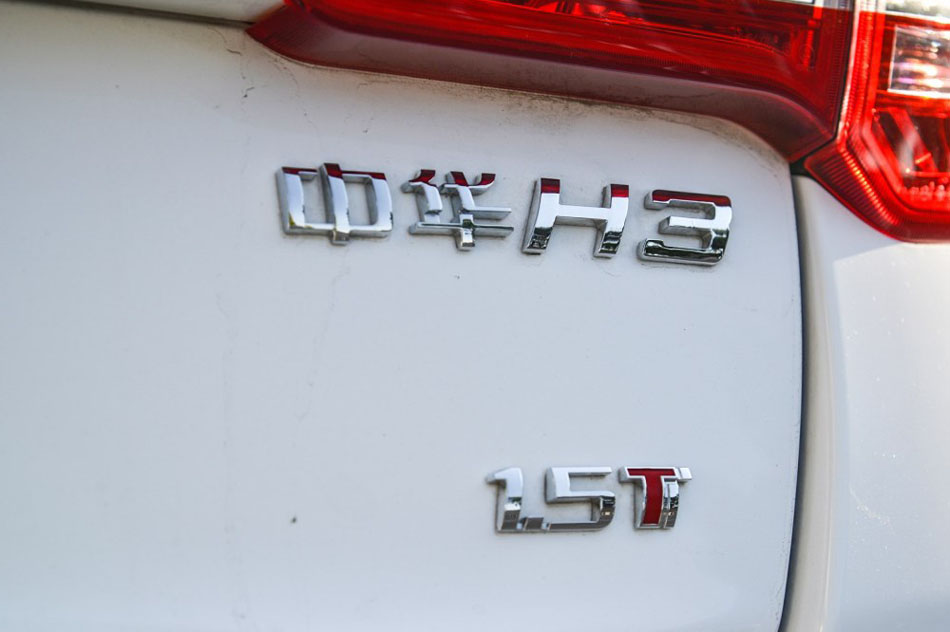2017 1.5T Զ콢 ϸ