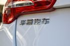 2017 1.5T Զ콢 ϸ