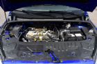 2017款 2.0L 手动舒适型 引擎地盘