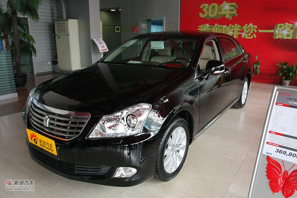 2010»ʹ2.5L V6촰