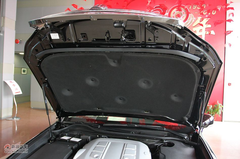 2010»ʹ2.5L V6촰