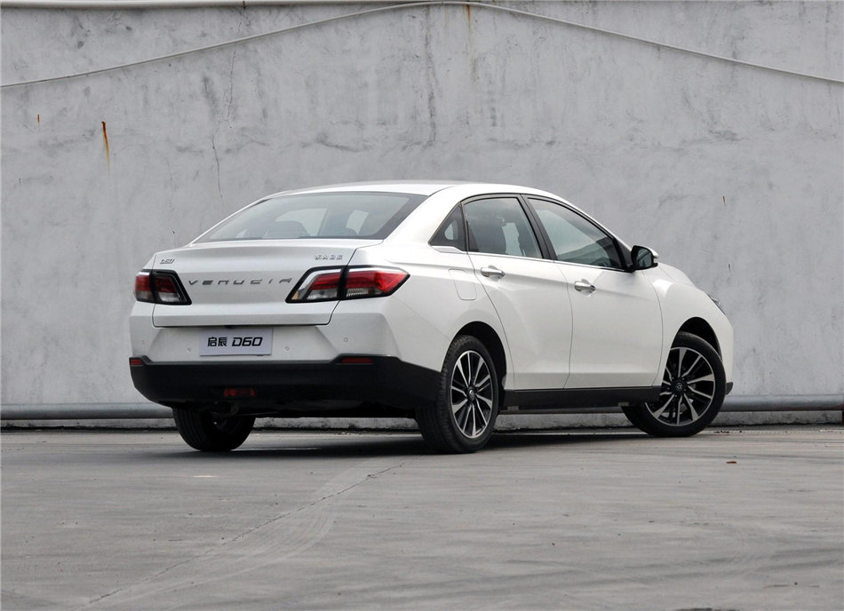 2019D60 