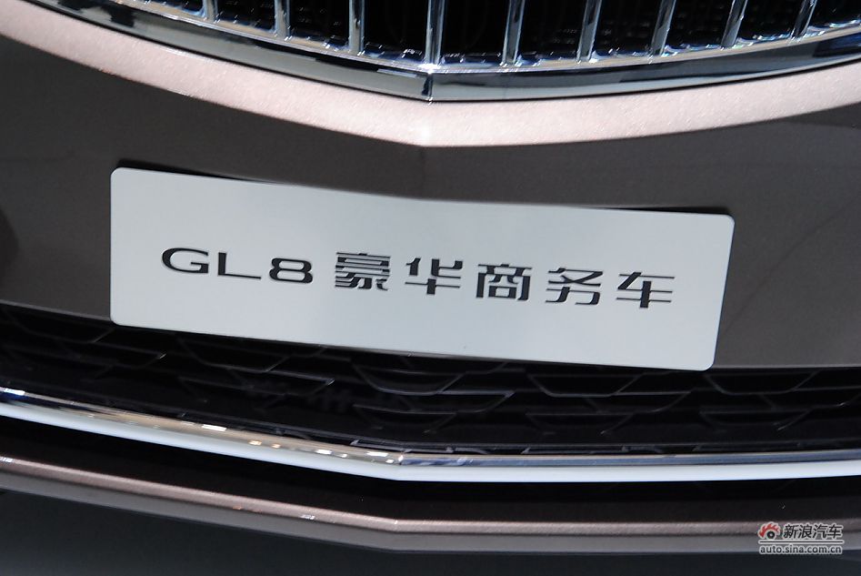 GL8