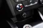 2018款 1.5L 手动豪华型 内饰