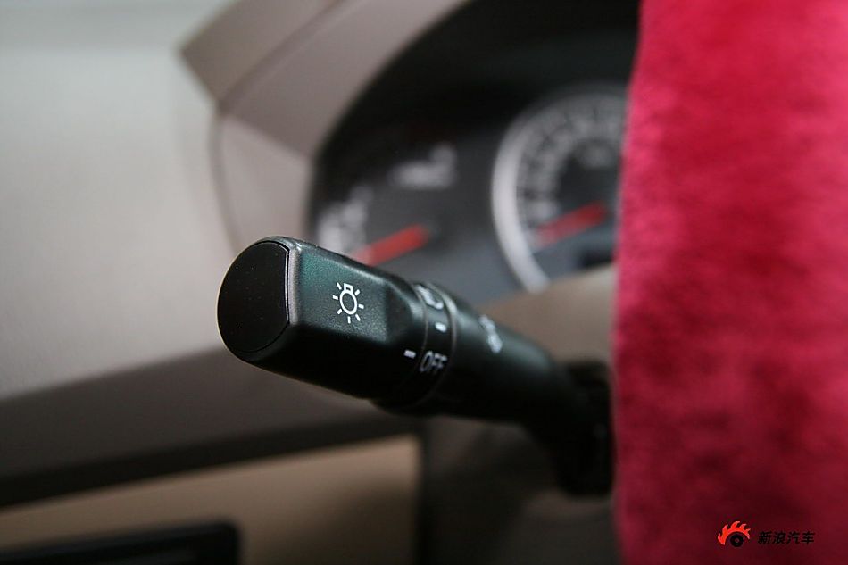 520i