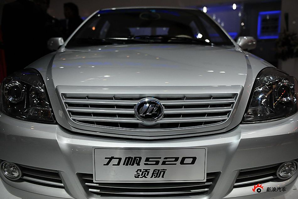 520캽