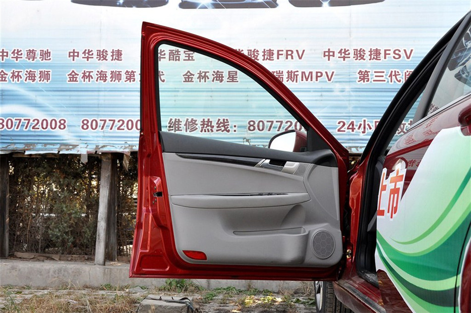 л 2011 1.8T MT
