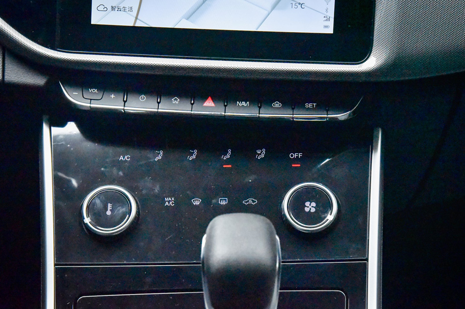 2019 1.5L CVT 