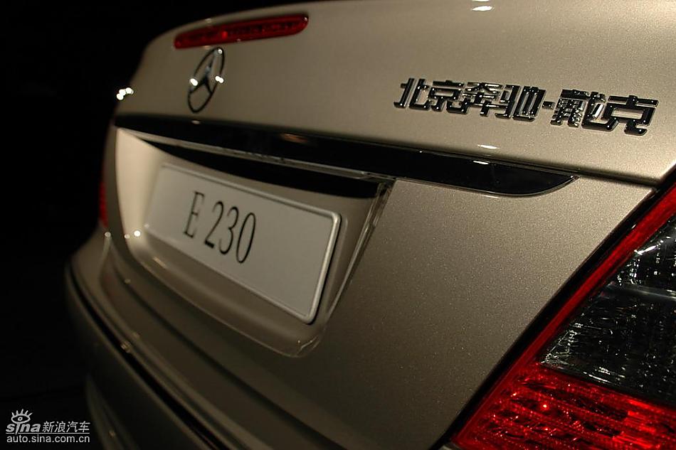 E230