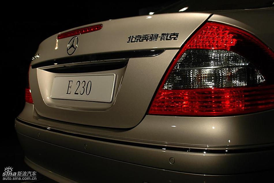 E230