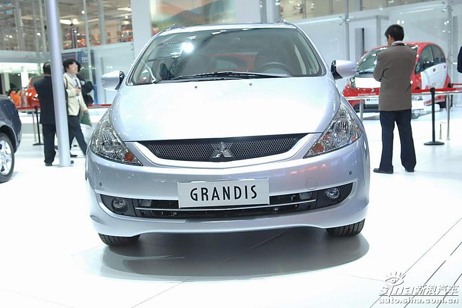 GRANDIS
