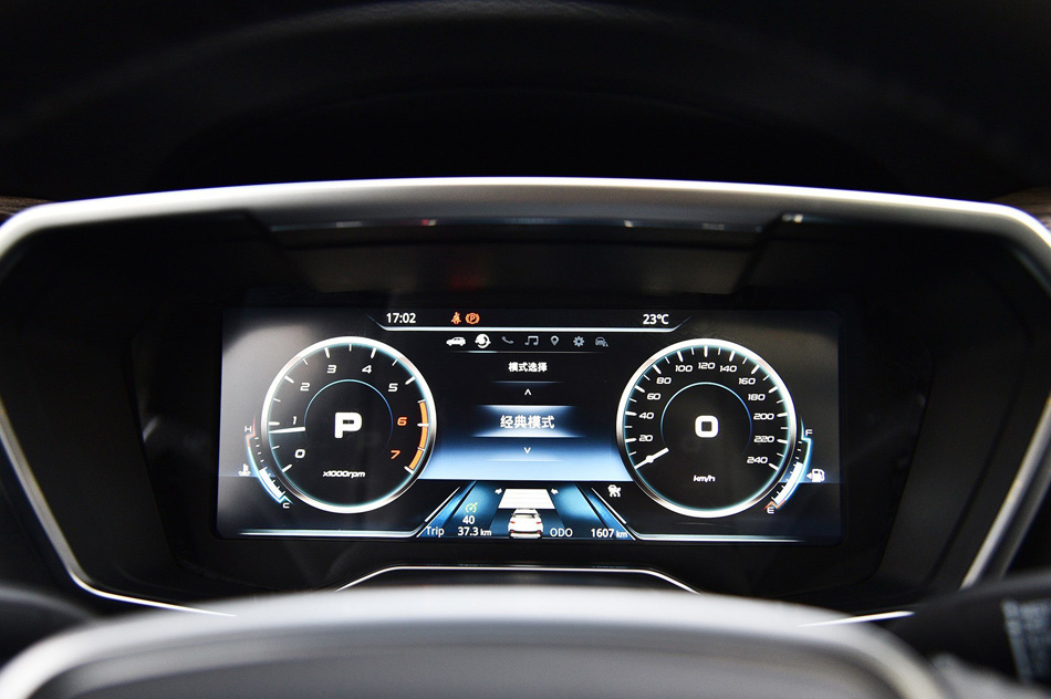 2019 EcoBoost 145 CVT 48VPLUS 