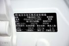 2011ʵ