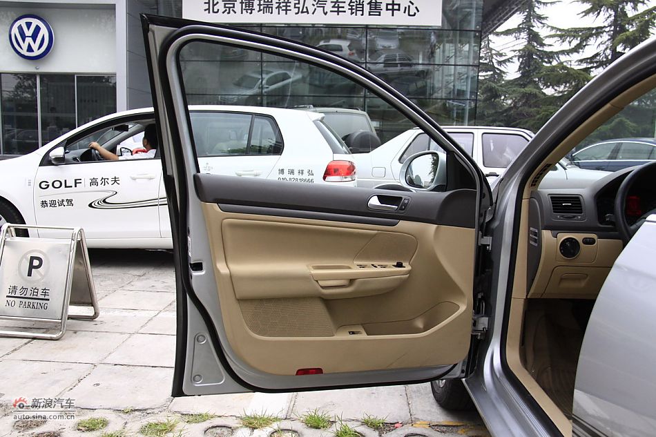1.4TSI DSGԶ