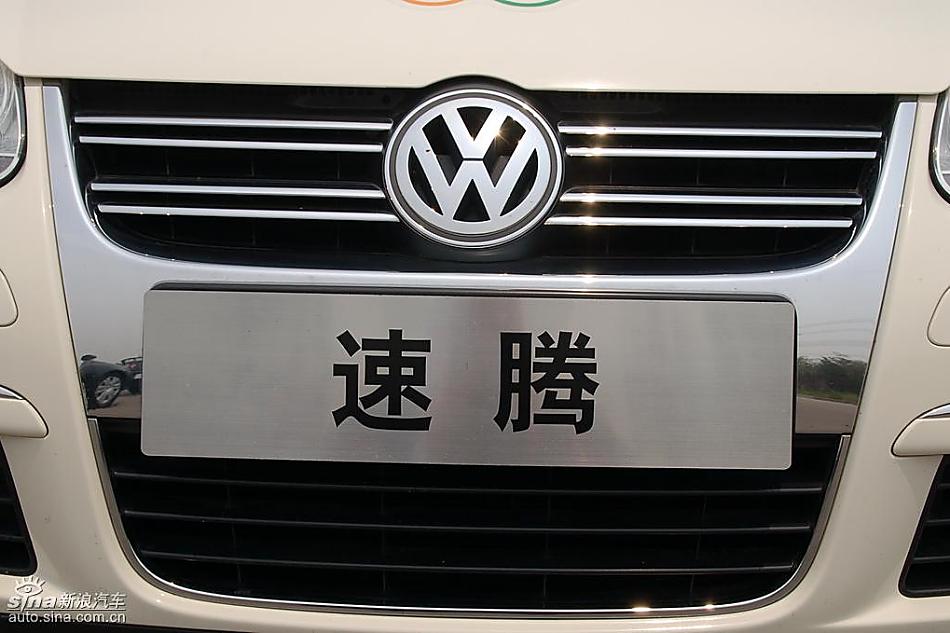 1.4TSI+DSG