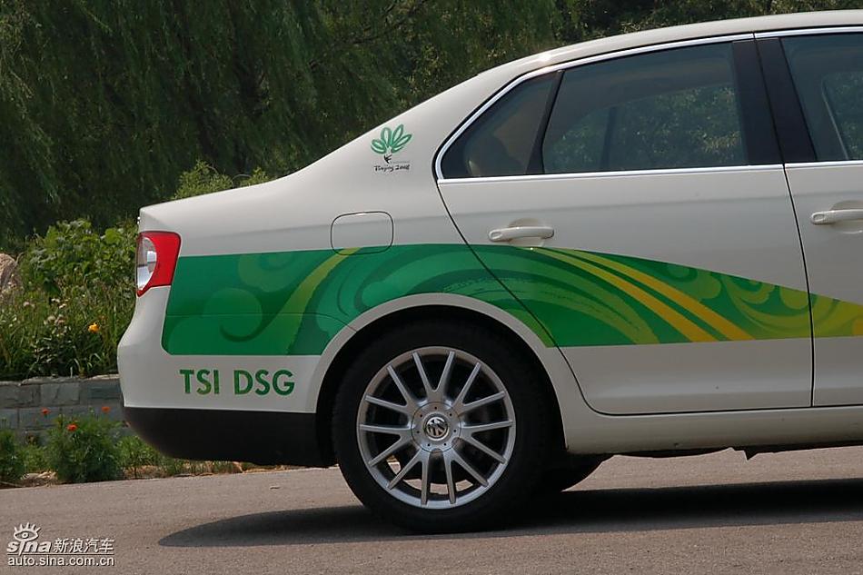 1.4TSI+DSG