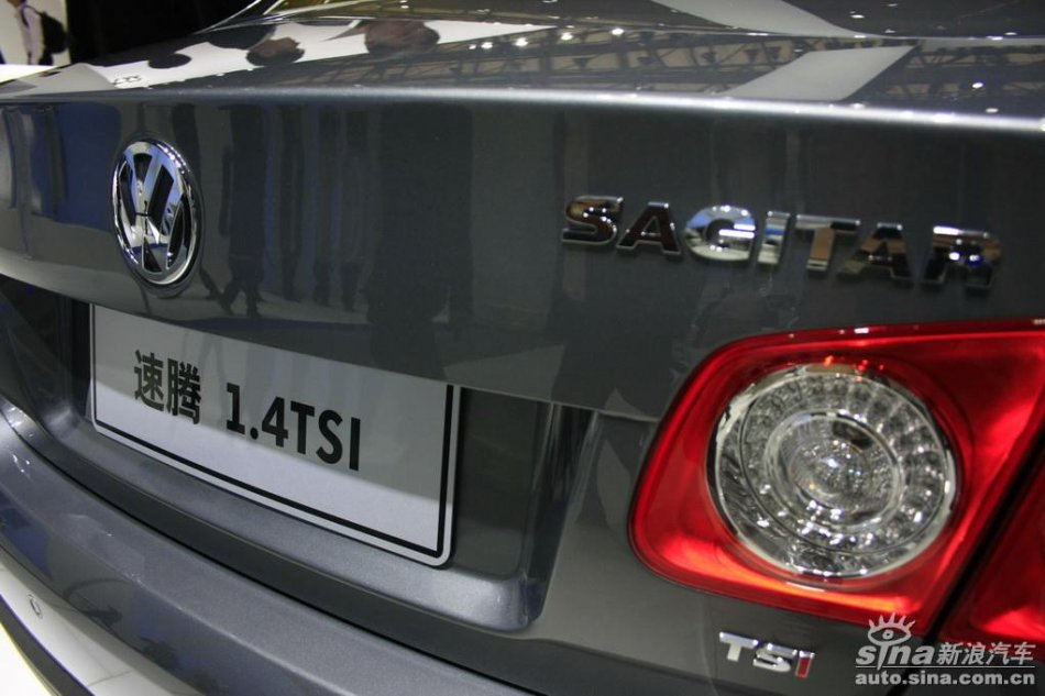 1.4TSI