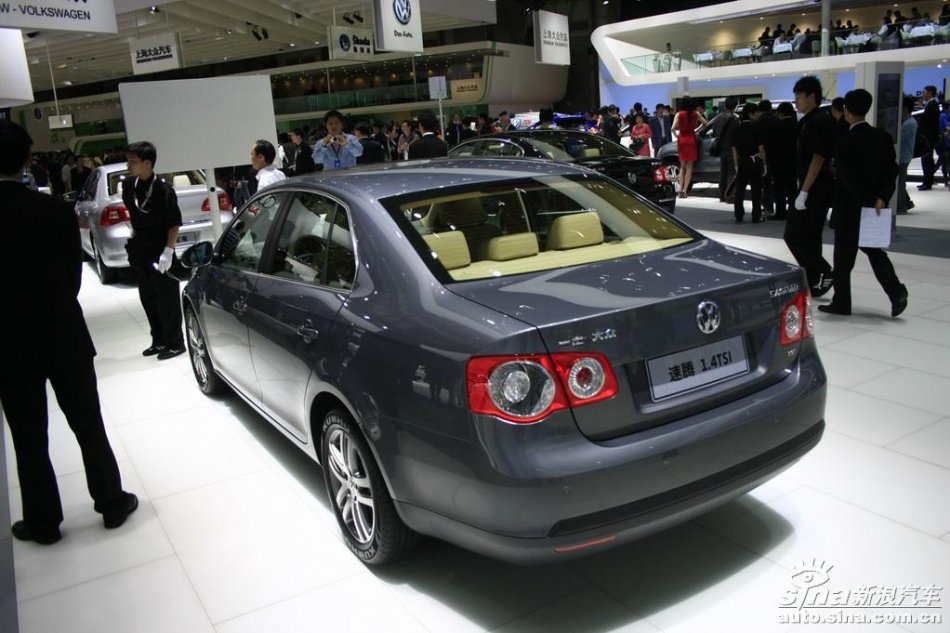 1.4TSI